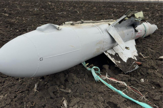 На Днепропетровщине уничтожили неразорвавшуюся российскую ракету