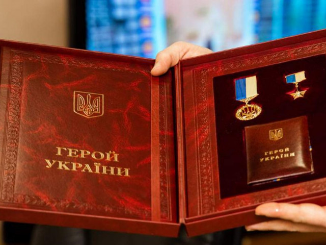 Защитнику из Кривого Рога Виталию Троцику просят присвоить звание Героя Украины посмертно