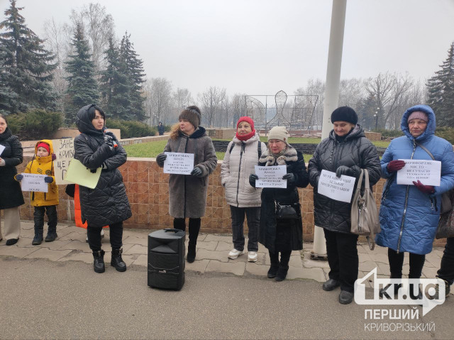 Криворожанка создала петицию на сайте Кабмина о ситуации с отоплением
