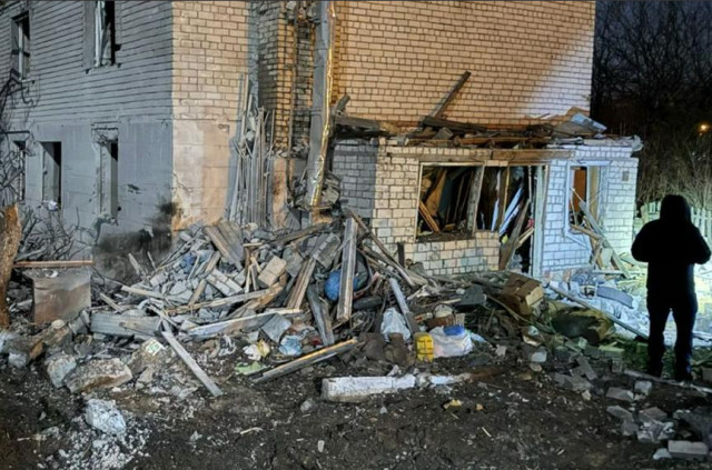 В результате атаки на Днепропетровщину ранены четверо жителей: начато расследование