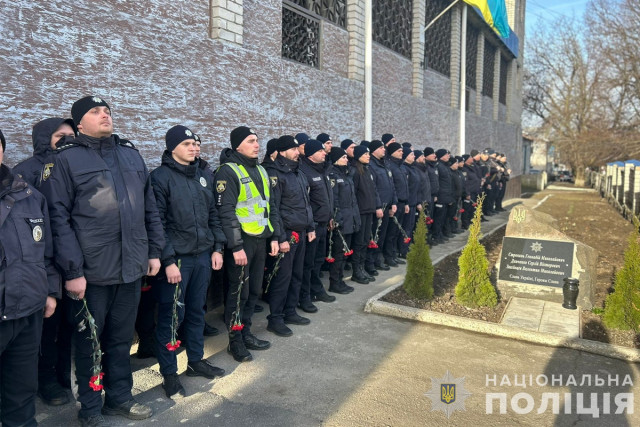 Криворожские полицейские почтили память двух погибших коллег