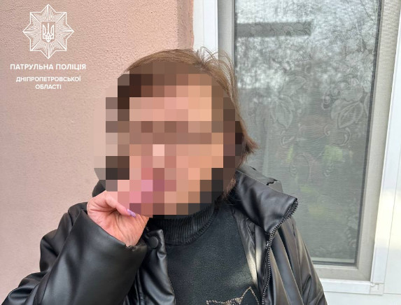На Дніпропетровщині таксист допоміг затримати жінку, яку розшукувала поліція