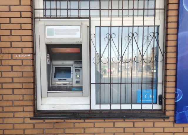 Ограбление возле банкомата: полиция Кривого Рога задержала подозреваемого