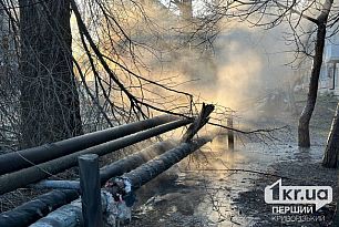 1000 голосів набрала петиція про стан сфери теплопостачання Кривого Рогу