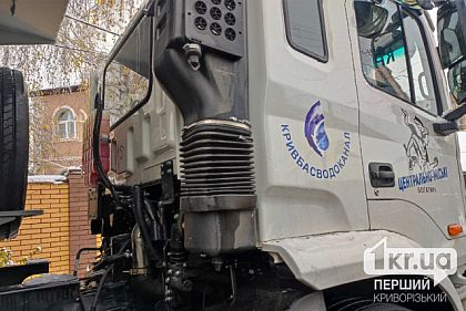 Кривбасводоканал запрошує на роботу: які спеціалісти потрібні