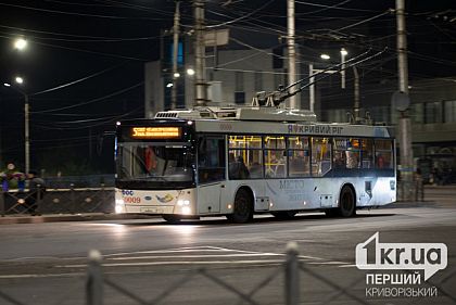 Через аварійні роботи у Кривому Розі тимчасово не курсуватимуть деякі трамваї