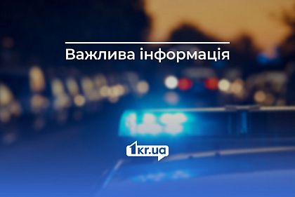 В Кривом Роге подняли на поверхность 113 шахтеров, которые застряли под землей из-за атаки дронов