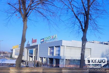 В Кривом Роге возобновляет работу «Солнечная Галерея»