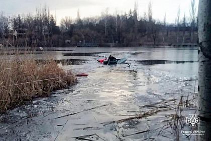 У Криворізькому районі потонув чоловік