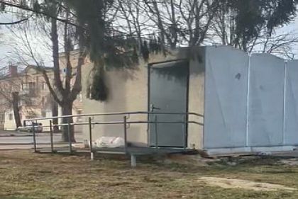Криворожанин на кресле колесном не смог попасть в укрытие