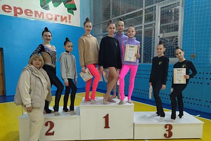 В Кривом Роге состоялся Чемпионат города по художественной гимнастике