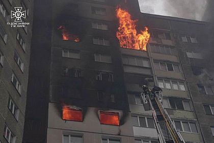 Очередная массированная атака на Украину: фото последствий
