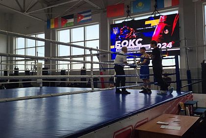 В Кривом Роге проходит Всеукраинский турнир по боксу-2024