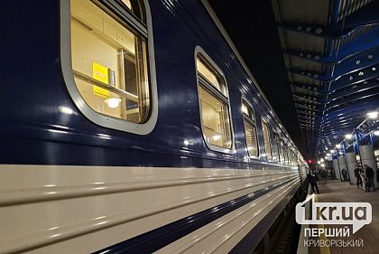 «Укрзалізниця» назначает ряд дополнительных поездов: какие направления