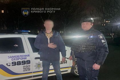 В Кривом Роге мужчина пытался украсть из магазина товар на 1500 гривен