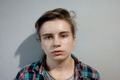 В Кривом Роге полиция разыскивает 25-летнюю Марину Глазову