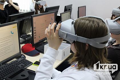 ЮНІСЕФ втілить на Дніпропетровщині освітні проєкти на 1,5 мільйона доларів