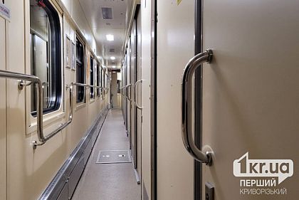Через Дніпропетровщину курсуватиме новий потяг: де зупинятиметься