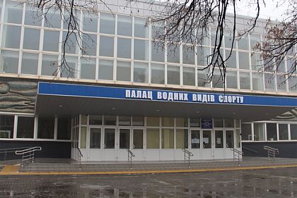 Чи доступний відремонтований басейн у Кривому Розі для людей з інвалідністю