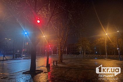 Облачно с дождем: погода в Кривом Роге 13 февраля