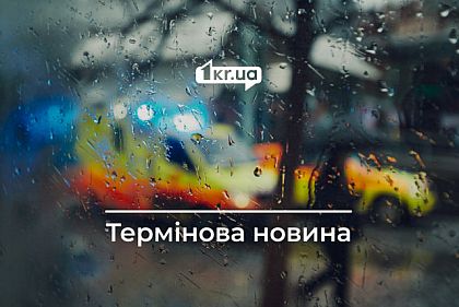 У Нікополі від артобстрілу загинула людина