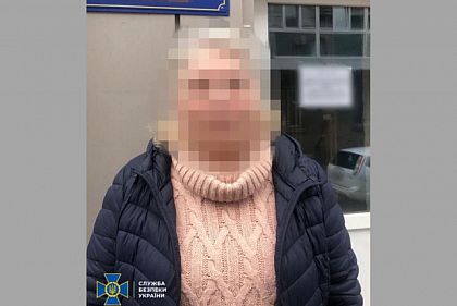 СБУ затримала колаборантку, яка під виглядом переселенки ховалася у Кривому Розі