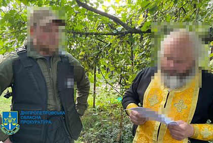 Виправдовував російську агресію: 5 років за ґратами проведе настоятель московського патріархату з Дніпропетровщини