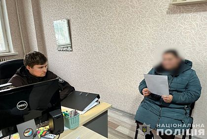 Завладела золотом доверчивой женщины: на Днепропетровщине разоблачили вероятную мошенницу