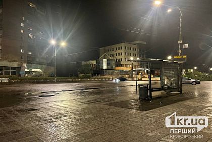 Мелкий дождь и облачно: погода в Кривом Роге 14 февраля