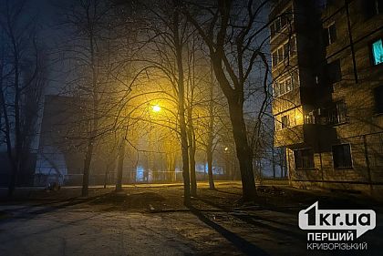 Облачно с дождем: погода в Кривом Роге 15 февраля: погода в Кривом Роге 15 февраля