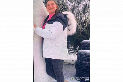 В Кривом Роге полиция разыскивает 17-летнюю Дарью Сметану