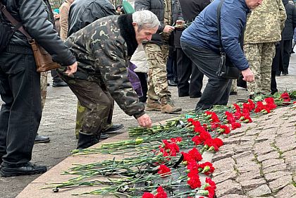 У Кривому Розі вшанували учасників бойових дій на території інших держав