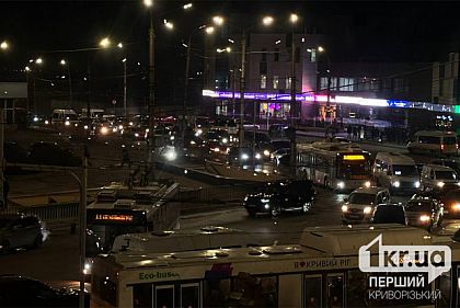 В Кривом Роге на 95 квартале образовалась огромная пробка