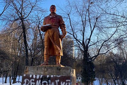 На Криворіжжі визначаються з новою назвою села Чкалівка