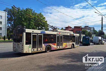 У Кривому Розі тимчасово не курсуватимуть деякі тролейбуси
