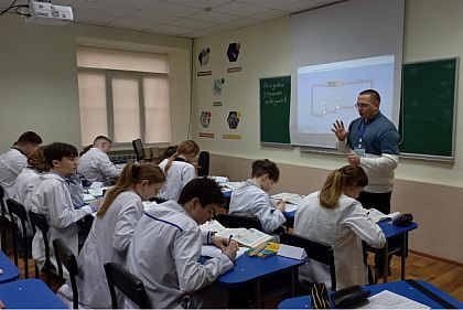 «Учитель року — 2024»: криворізькі педагоги посіли призові місця у декількох номінаціях