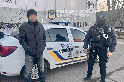 У Кривому Розі затримали чоловіка за розпиття алкоголю у громадському місці