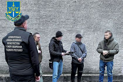 Криворіжцю повідомили про підозру за збут наркотиків