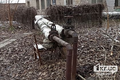 В Кривом Роге в домах временно нет отопления: где и почему
