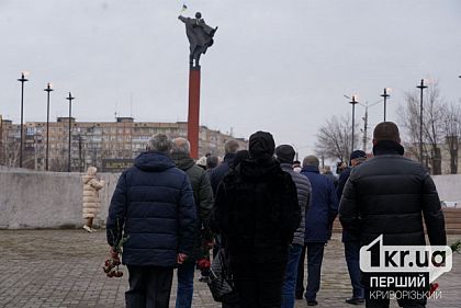 Горожане почтили память освободителей Кривого Рога от нацистских захватчиков