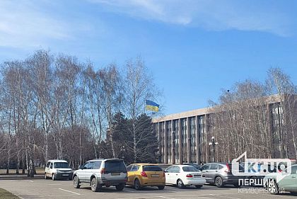 Кривий Ріг приєднався до Європейської ініціативи «Угода мерів – Схід»