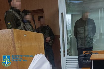 Мешканця Криворізького району засудили на довічне ув’язнення за вбивство пенсіонерки