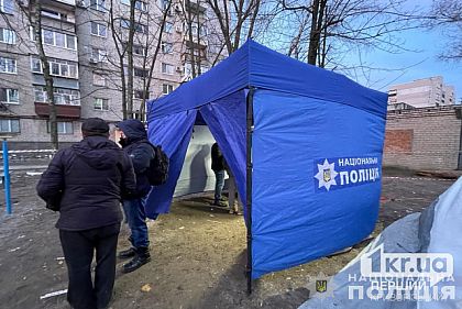 «Шахед» россиян попал в многоэтажку Днепра: полиция принимает заявления пострадавших