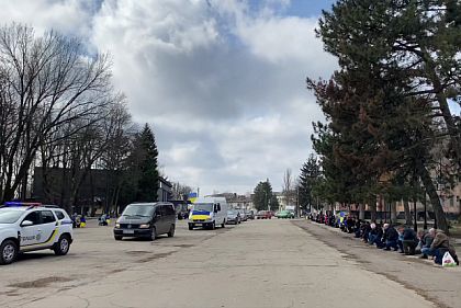 На Криворожье попрощались с погибшим защитником Сергеем Петруком
