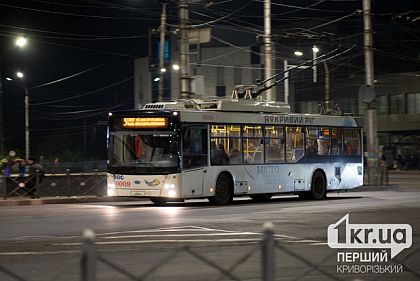 В Кривом Роге временно не будут курсировать троллейбусные маршруты: где и когда