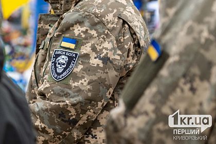 Криворожанка открыла сбор на авто и дроны для военных