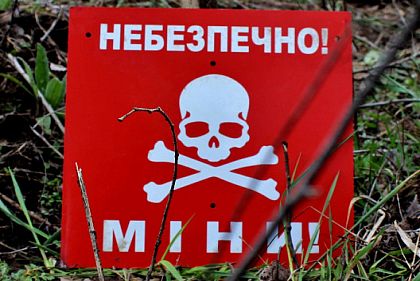 На Криворожье обнаружили и обезвредили 2 артиллерийских снаряда