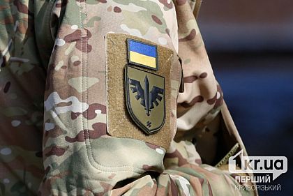 На Дніпропетровщині стартував проєкт для ветеранів та їхніх родин