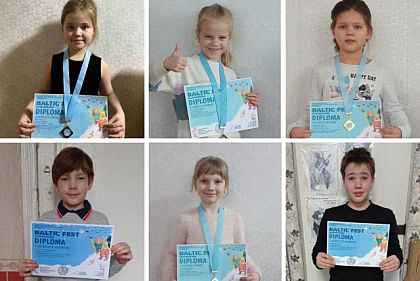 Криворожские ученики одержали победы на нескольких конкурсах