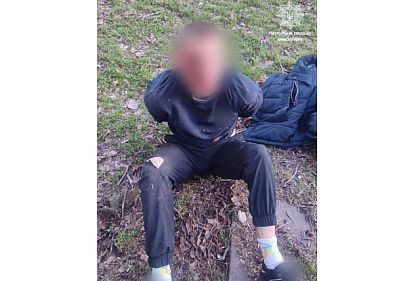 Поліція Кривого Рогу затримала чоловіка, який пограбував перехожого